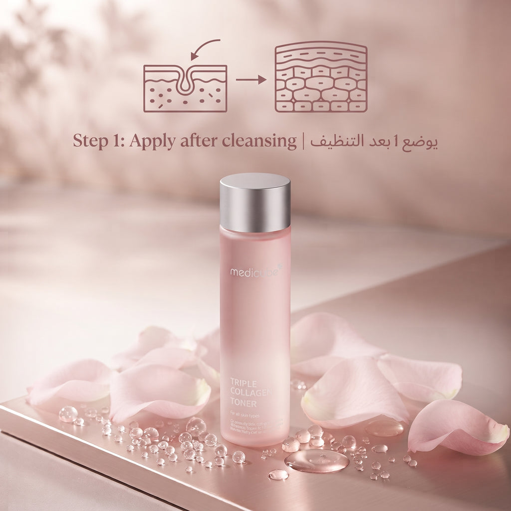Medicube Triple Collagen Toner – image 3