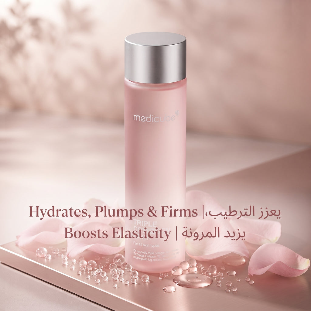 Medicube Triple Collagen Toner – image 2