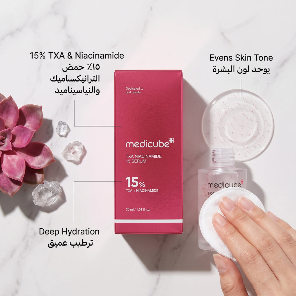 Medicube TXA Niacinamide 15 Serum 30ml – Dark Spot & Tone-Correcting Serum