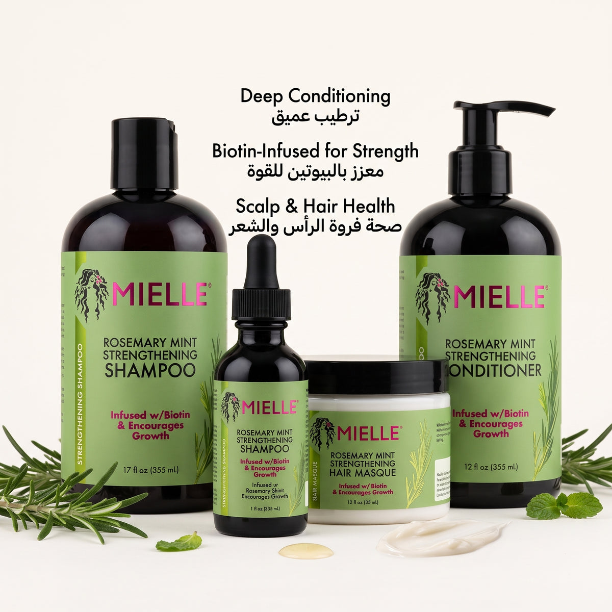 Mielle Rosemary Mint Strengthening & Hair Growth Set – Scalp Oil + Shampoo Duo