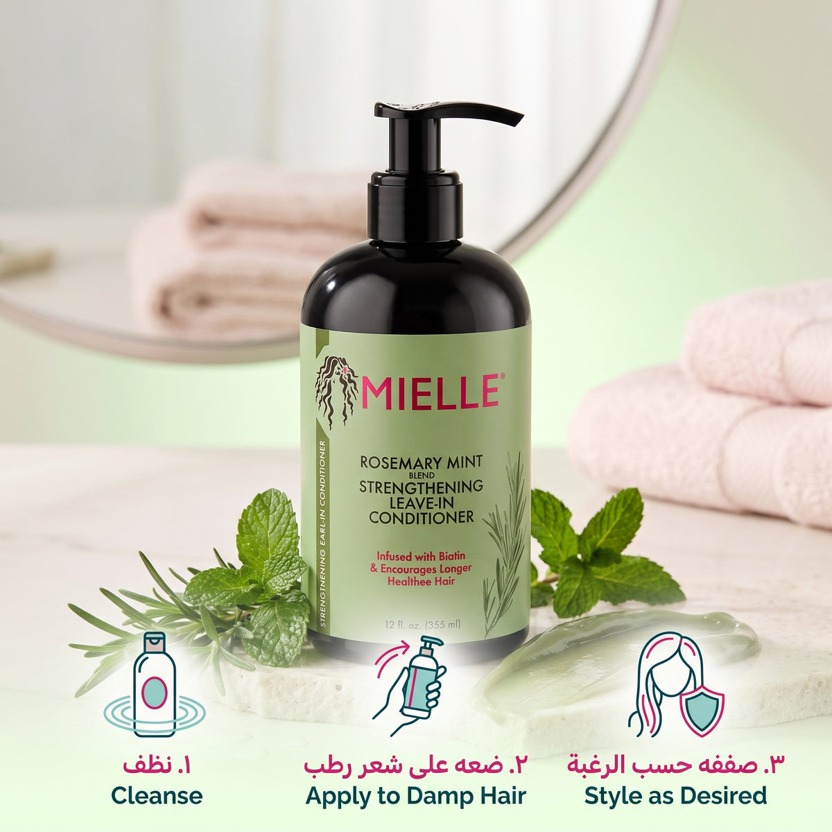 Mielle Rosemary Mint Strengthening Conditioner – Biotin Conditioner for Weak, Breakage-Prone Hair