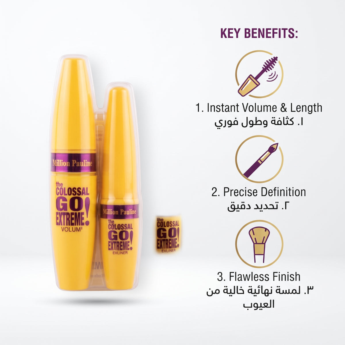 Collagen Go Extreme Length Mascara Eyeliner Powder | 3 in 1 Boost Lash Length, Volume & Definition | Dermatologist & Ophthalmologist Tested | Black | Light Powder