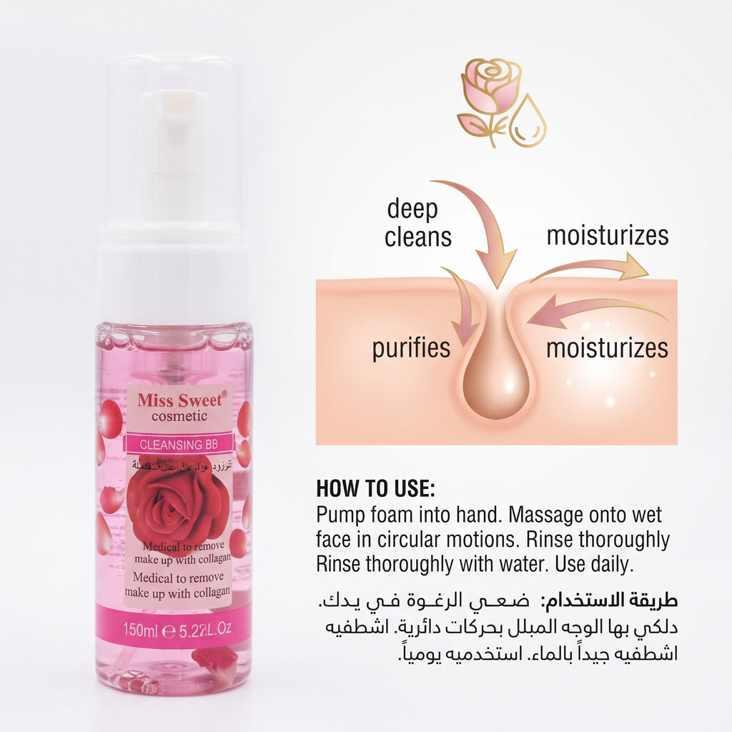 Miss Sweet Cosmetics With Collagen BB Cleansing Rose 150ML