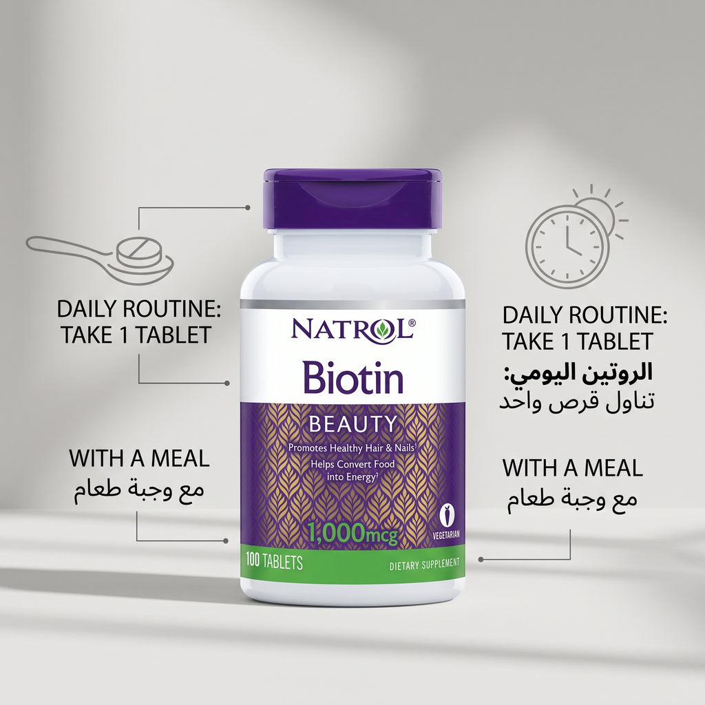 Natrol Biotin 1000 mcg tablets