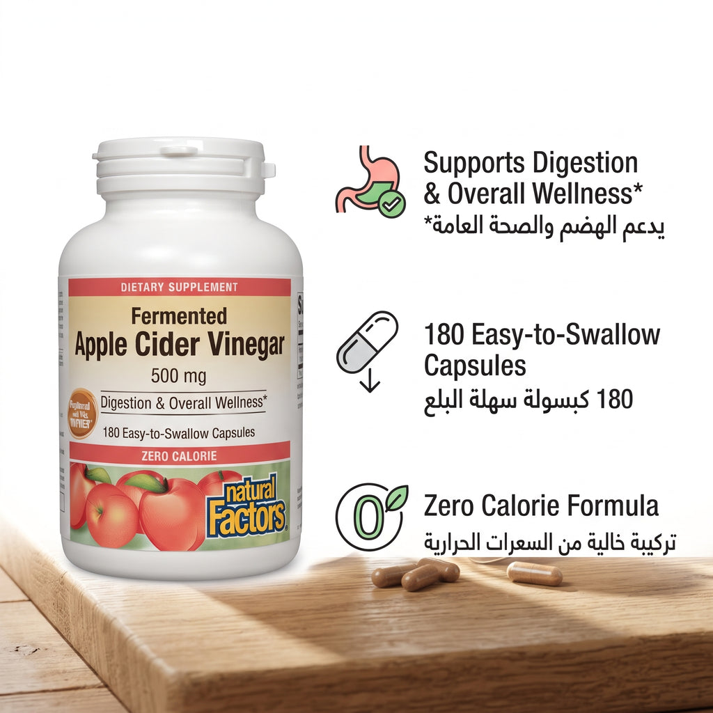 Natural Factors Fermented Apple Cider Vinegar 500mg, 180 Ct