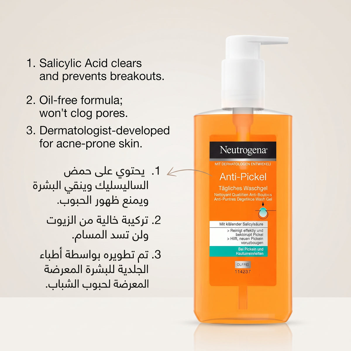 Neutrogena Anti-Blemish Salicylic Acid Facial Wash Gel – image 4