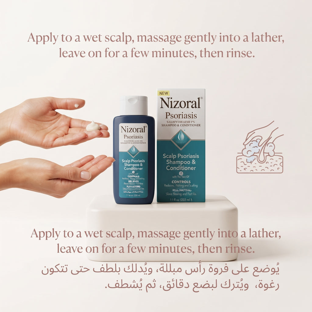 Nizoral Anti-Dandruff Shampoo (1% Ketoconazole) – image 2