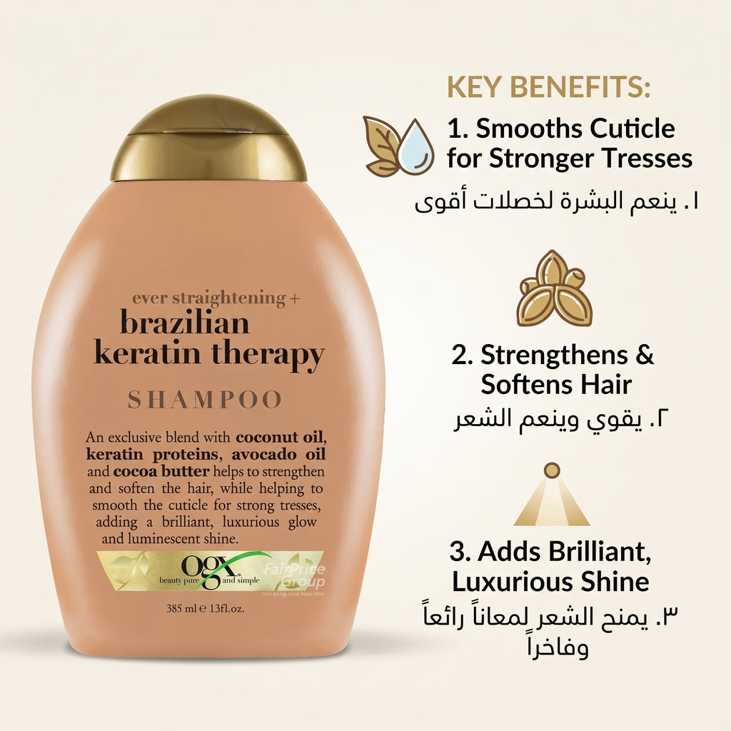 Ogx sulfate free shampoo 385ml