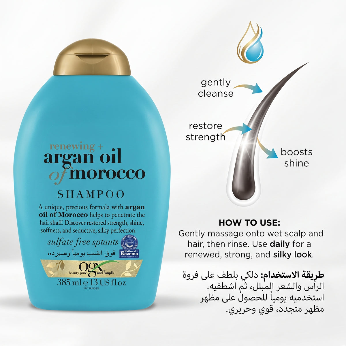 Ogx Renewing + Argan Oil Of Morocco Shampoo 385Ml
