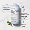 Olaplex No.4C Clarifying Shampoo