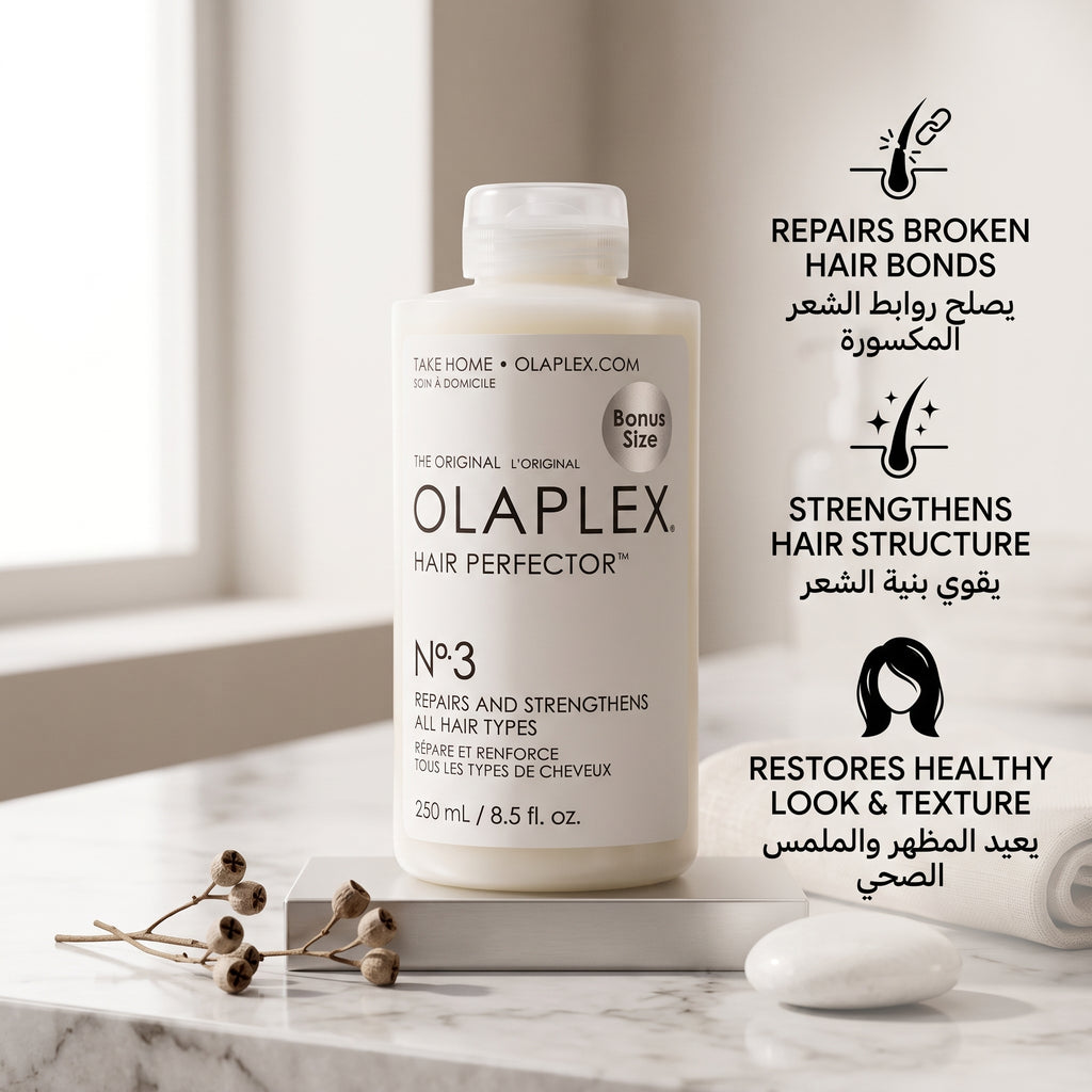 Olaplex No. 3 Hair Perfector