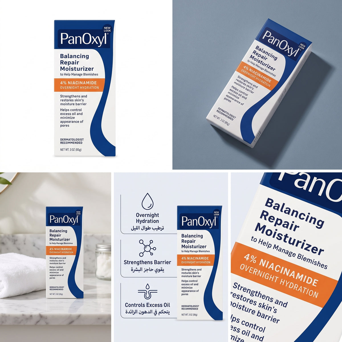 PanOxyl Balancing Repair Moisturizer with 4% Niacinamide