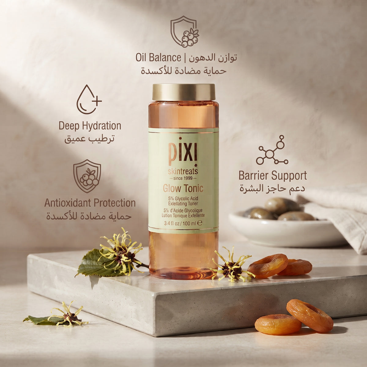 Pixi Glow Tonic 5% Glycolic Acid Exfoliating Toner 100Ml – image 2