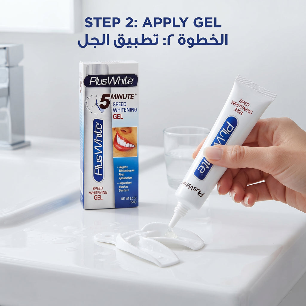 Plus White 5 Minute Speed Whitening Gel – image 3
