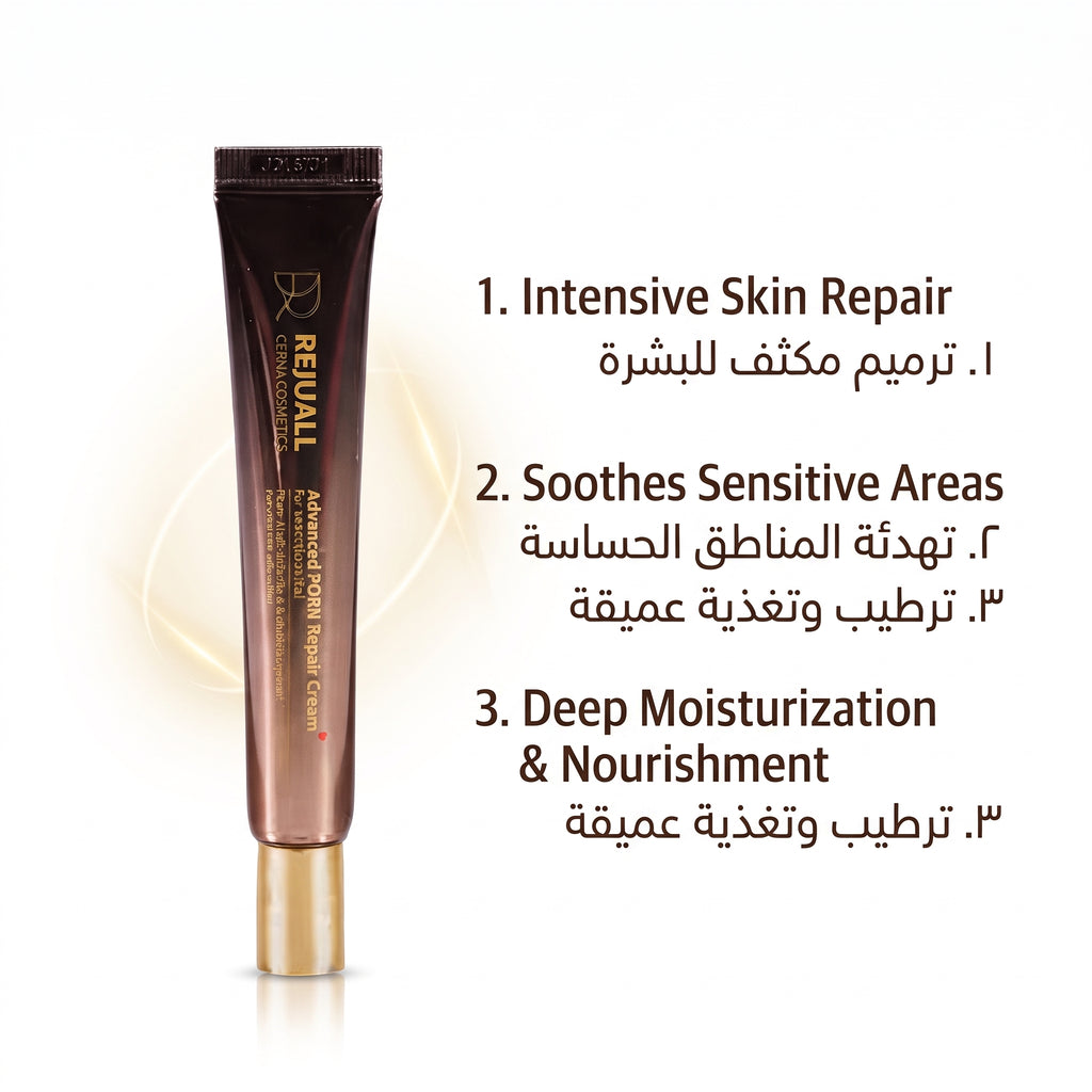 REJUALL Advanced Pore Tight Cream – image 2