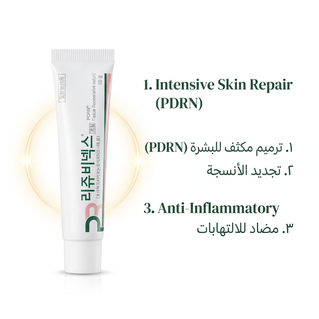 PRDNV Rejuvex Cream