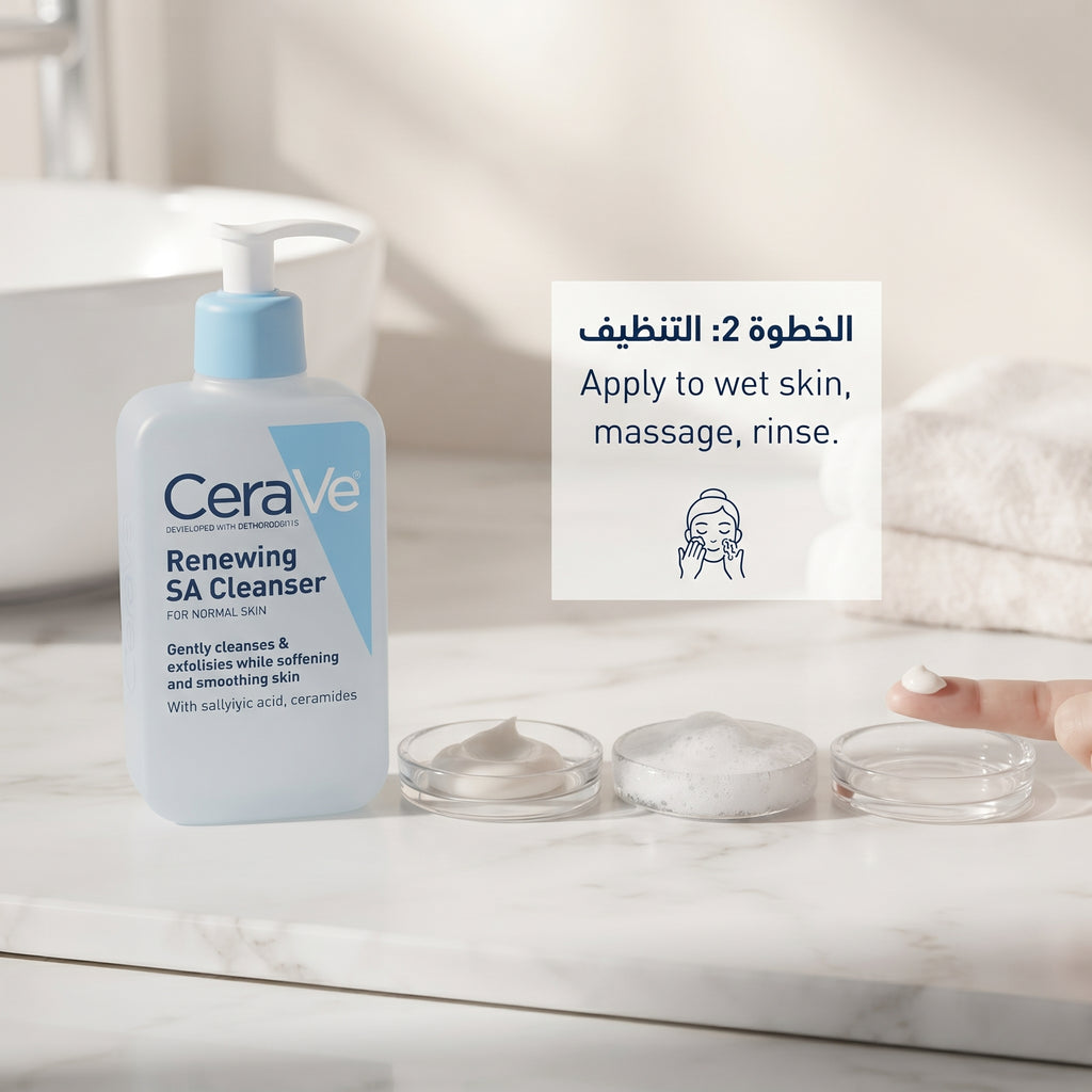 CeraVe Renewing SA Cleanser 237ml – Salicylic Acid Face Wash for Rough, Bumpy Skin