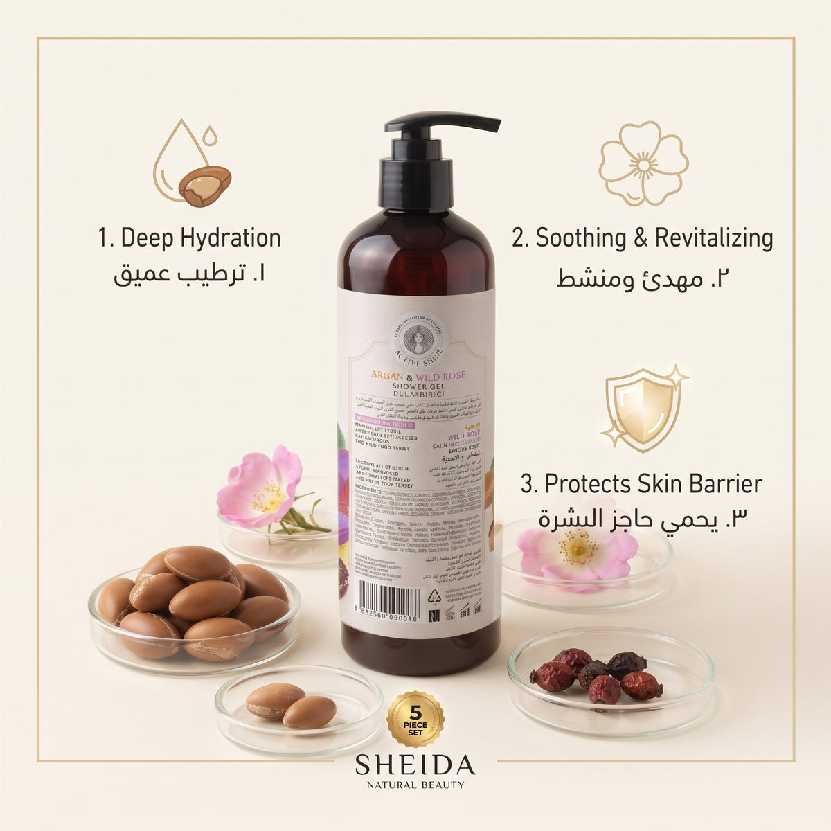 Shower Gel Active Shine With Revitalizing Argan Oil And Wild Rose Plant Extract 500 Ml