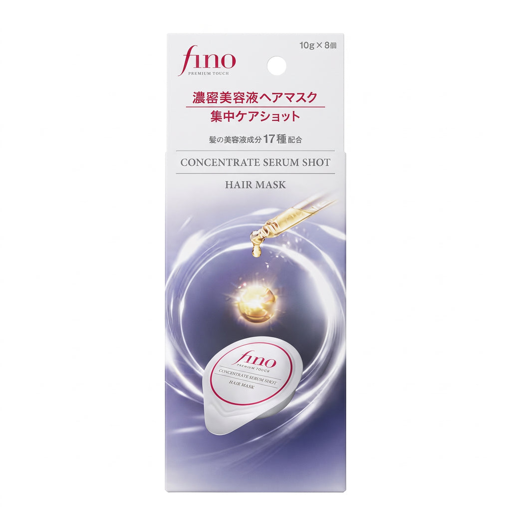 Shiseido Fino Premium Touch Hair Mask – image 3