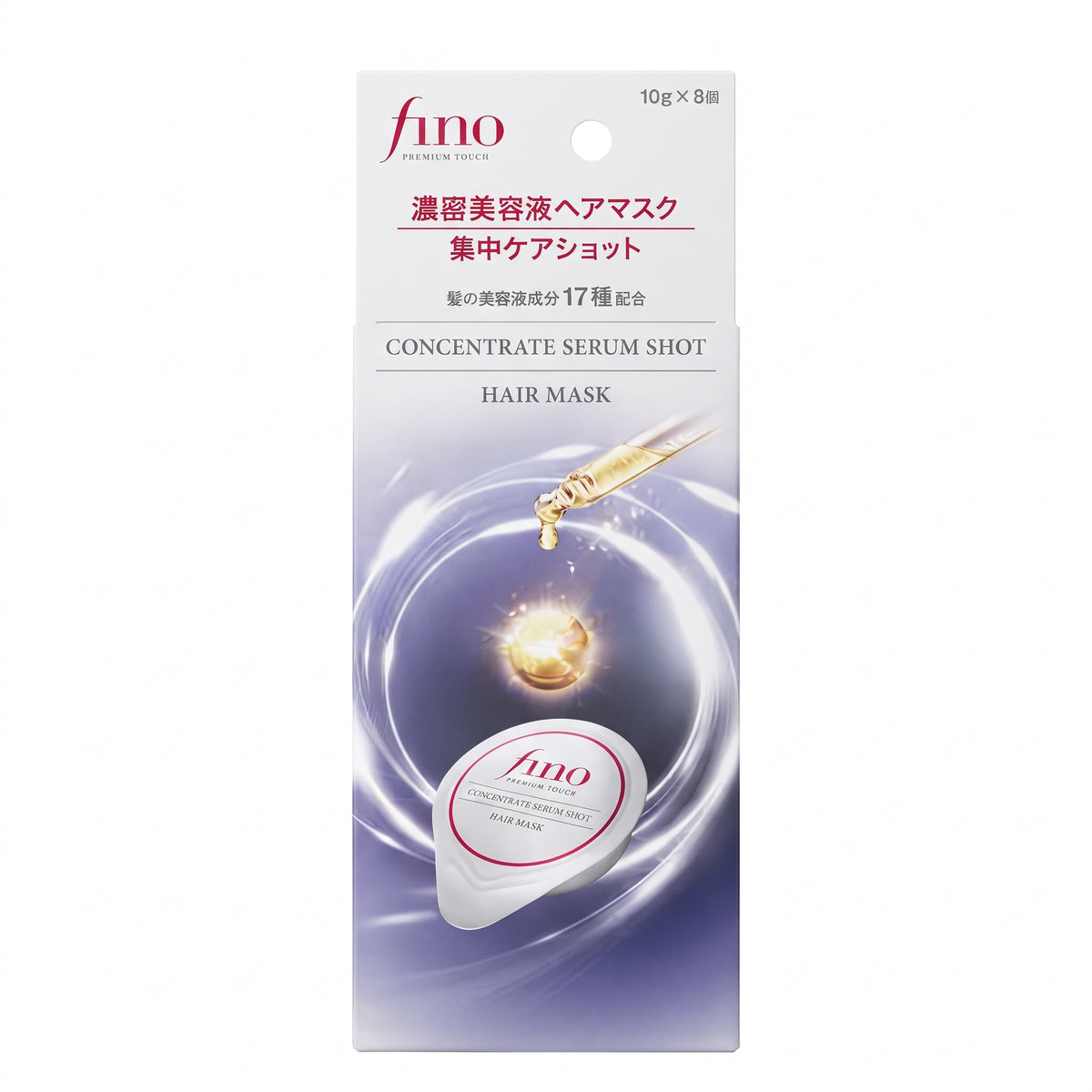 Shiseido Fino Premium Touch Hair Mask – image 3