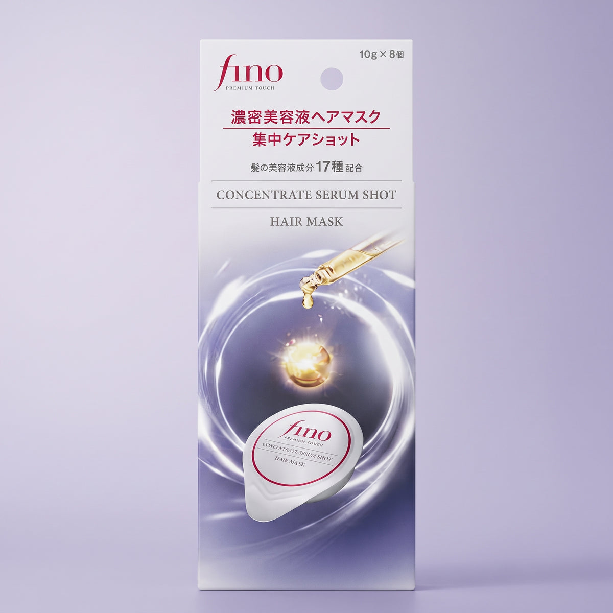 Shiseido Fino Premium Touch Hair Mask – image 4