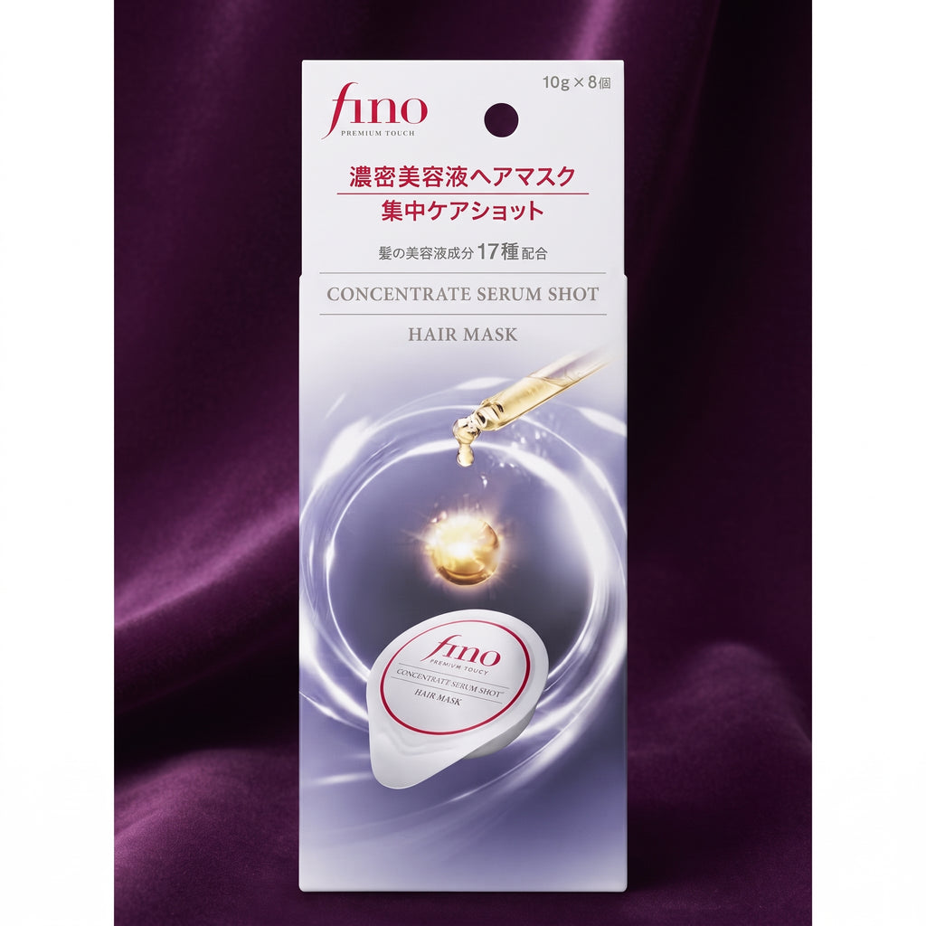 Shiseido Fino Premium Touch Hair Mask – image 2