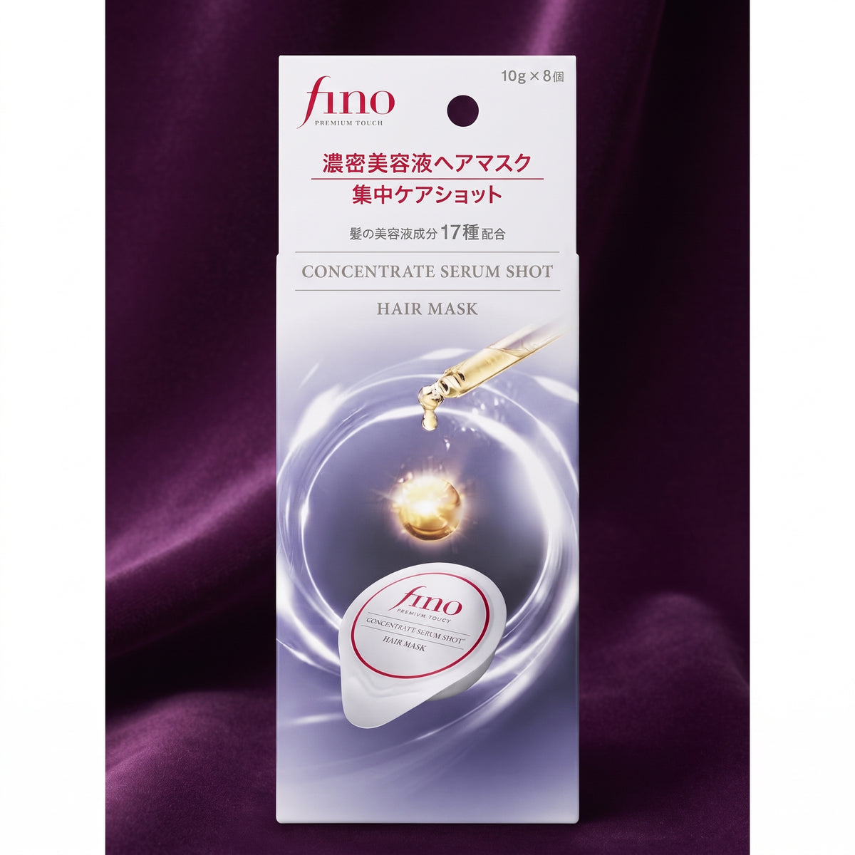 Shiseido Fino Premium Touch Hair Mask – image 2
