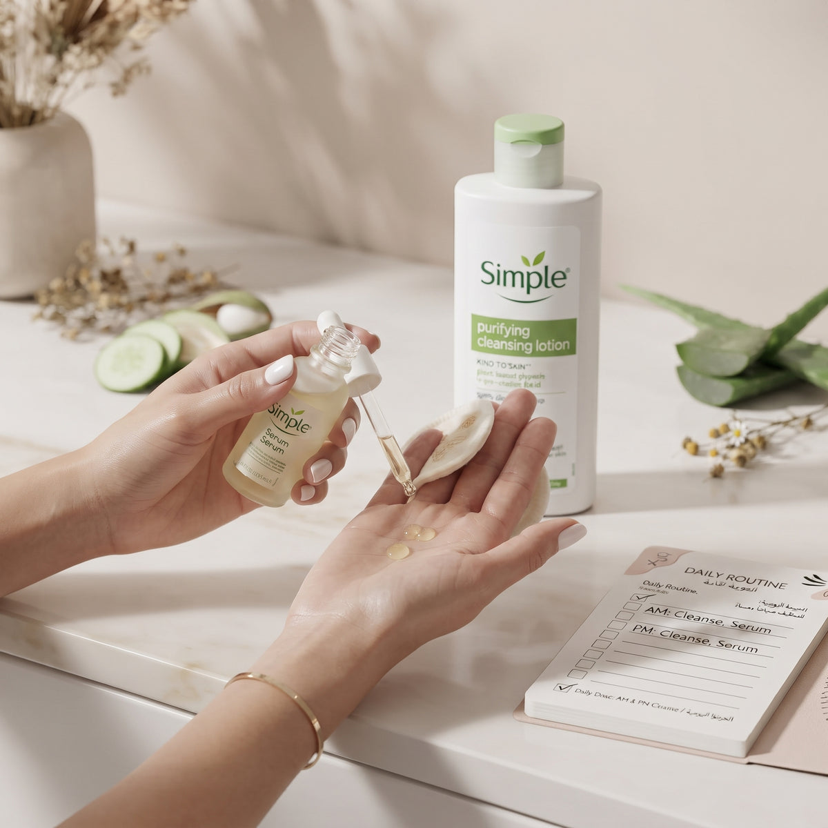 Simple Purifying Cleansing Lotion