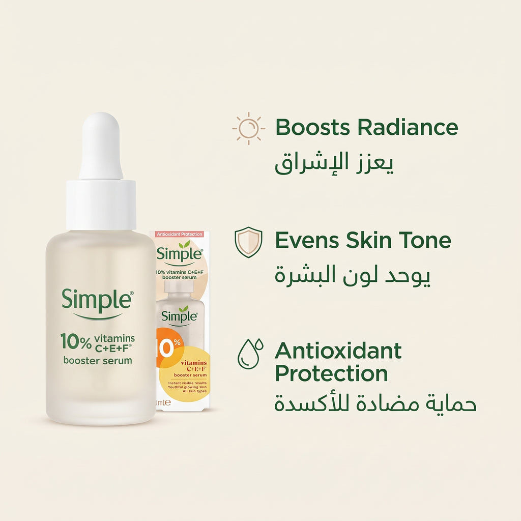 Simple 10% Vitamins C + E + F Booster Serum – image 2
