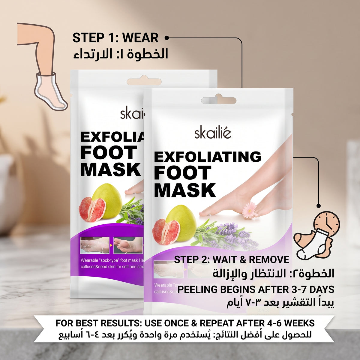 OEM/ODM Natural Herbal Pedicure Foot Spa Mask Removal Calluses Crack Heel Skin Whitening Lavender Exfoliating Foot Mask