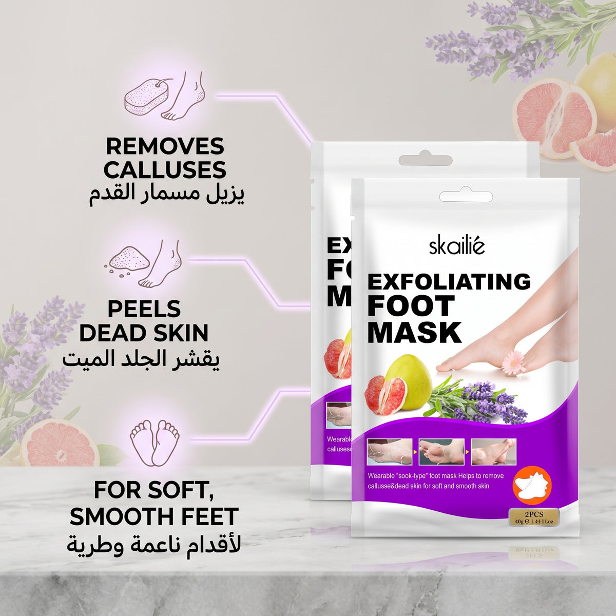 OEM/ODM Natural Herbal Pedicure Foot Spa Mask Removal Calluses Crack Heel Skin Whitening Lavender Exfoliating Foot Mask