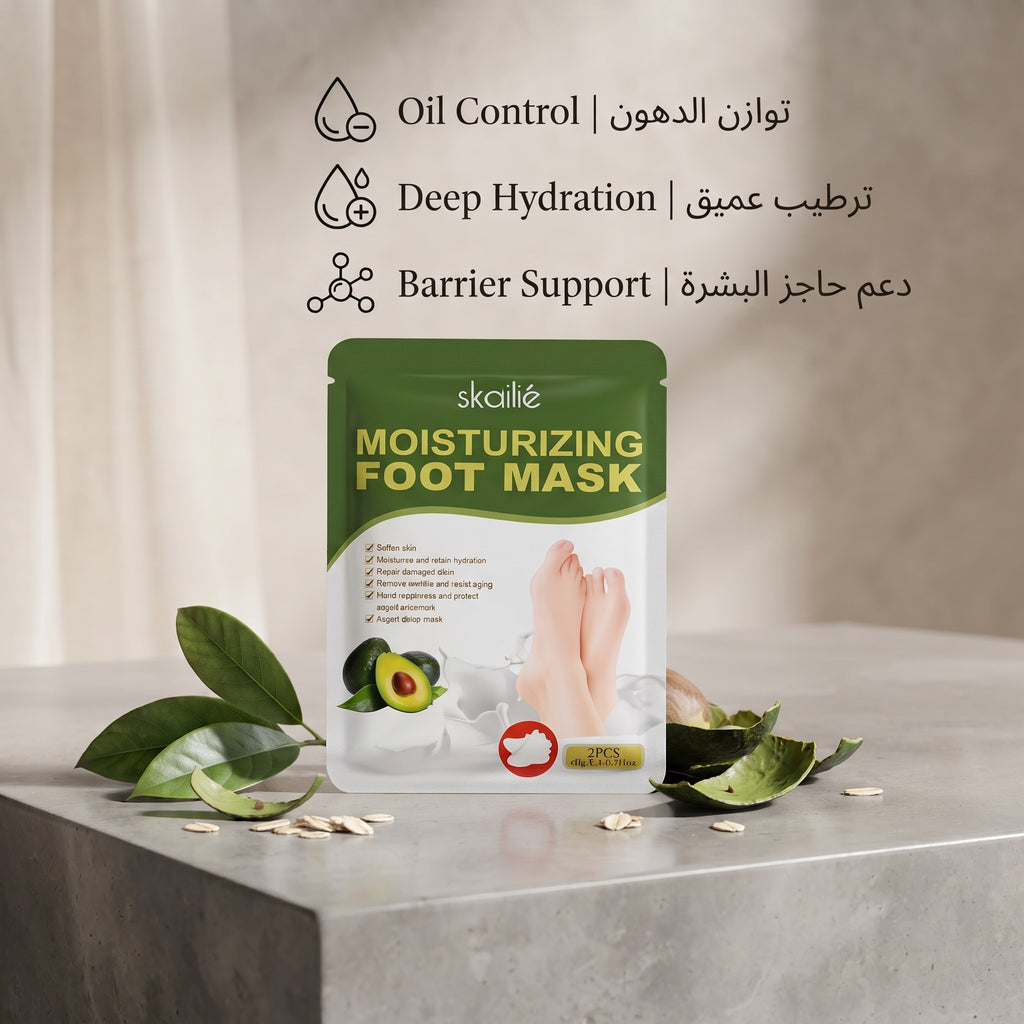 Moisturizing Foot Mask Socks – Glycerin (1 Pair) – image 4