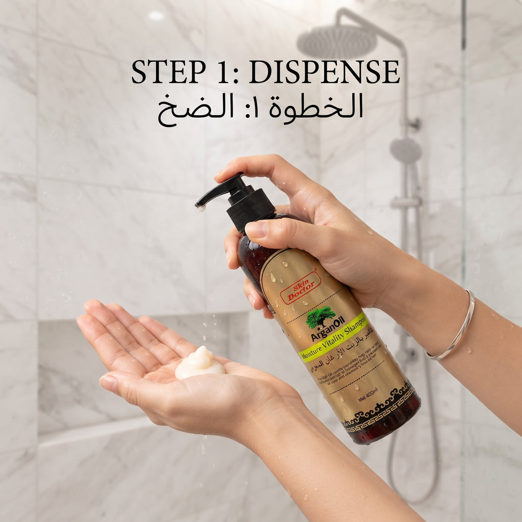 Skin Doctor Argan Oil Moisture Vitality Shampoo – image 2