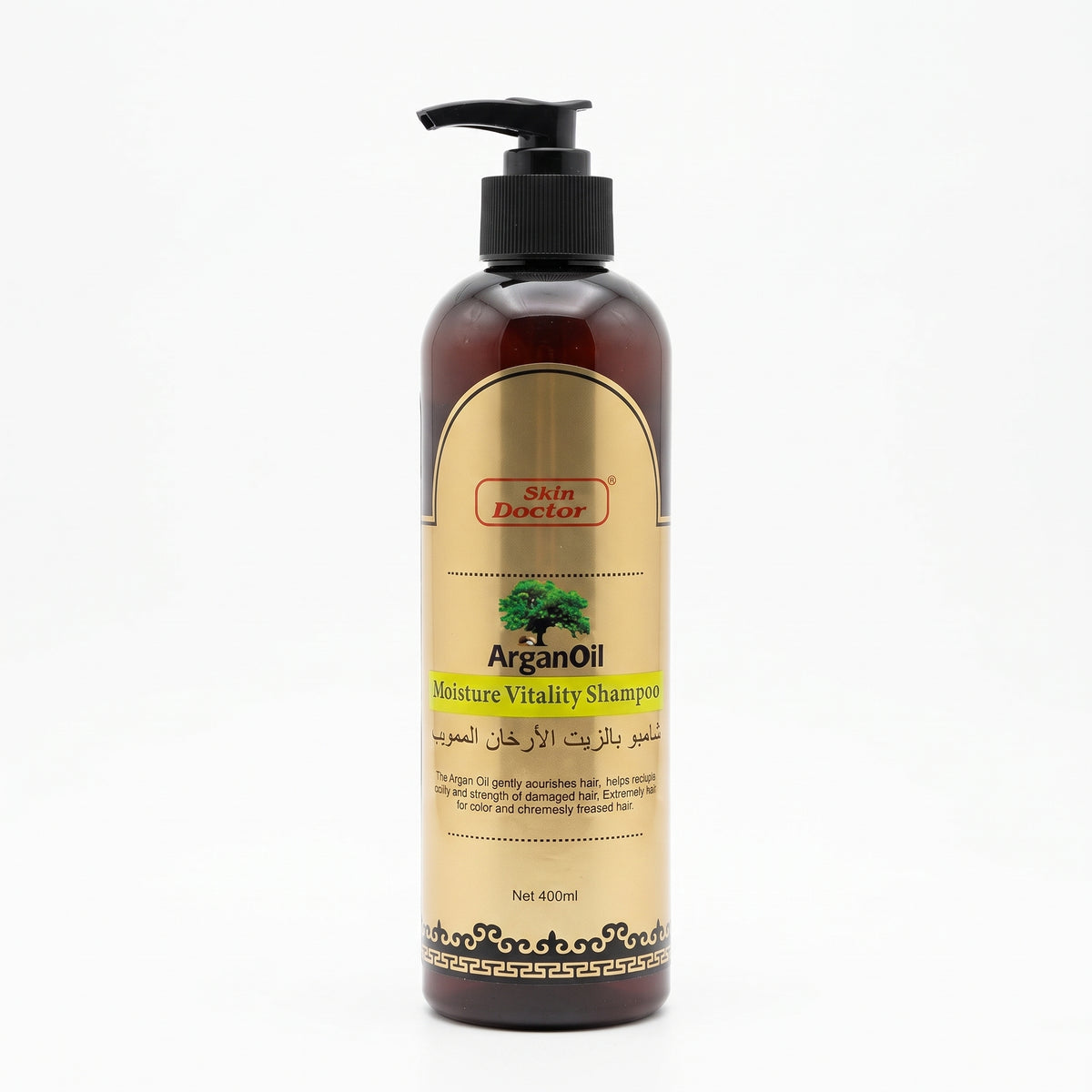 Skin Doctor Argan Oil Moisture Vitality Shampoo