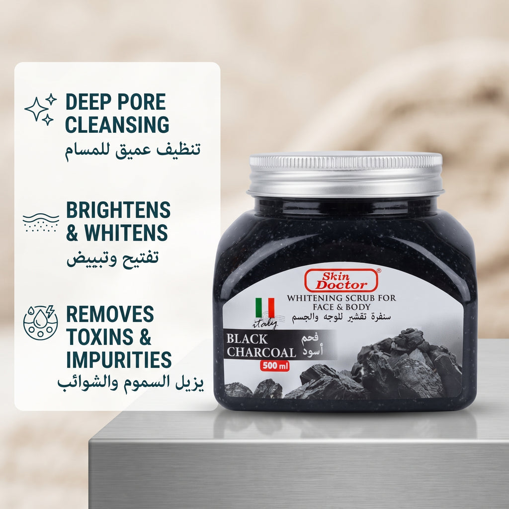 SKIN DOCTOR WHITENING SCRUB (BLACK CHARCOAL)