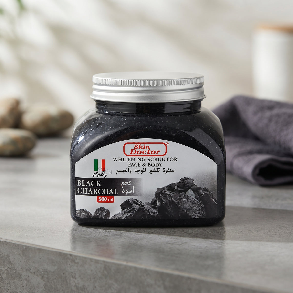 SKIN DOCTOR WHITENING SCRUB (BLACK CHARCOAL)