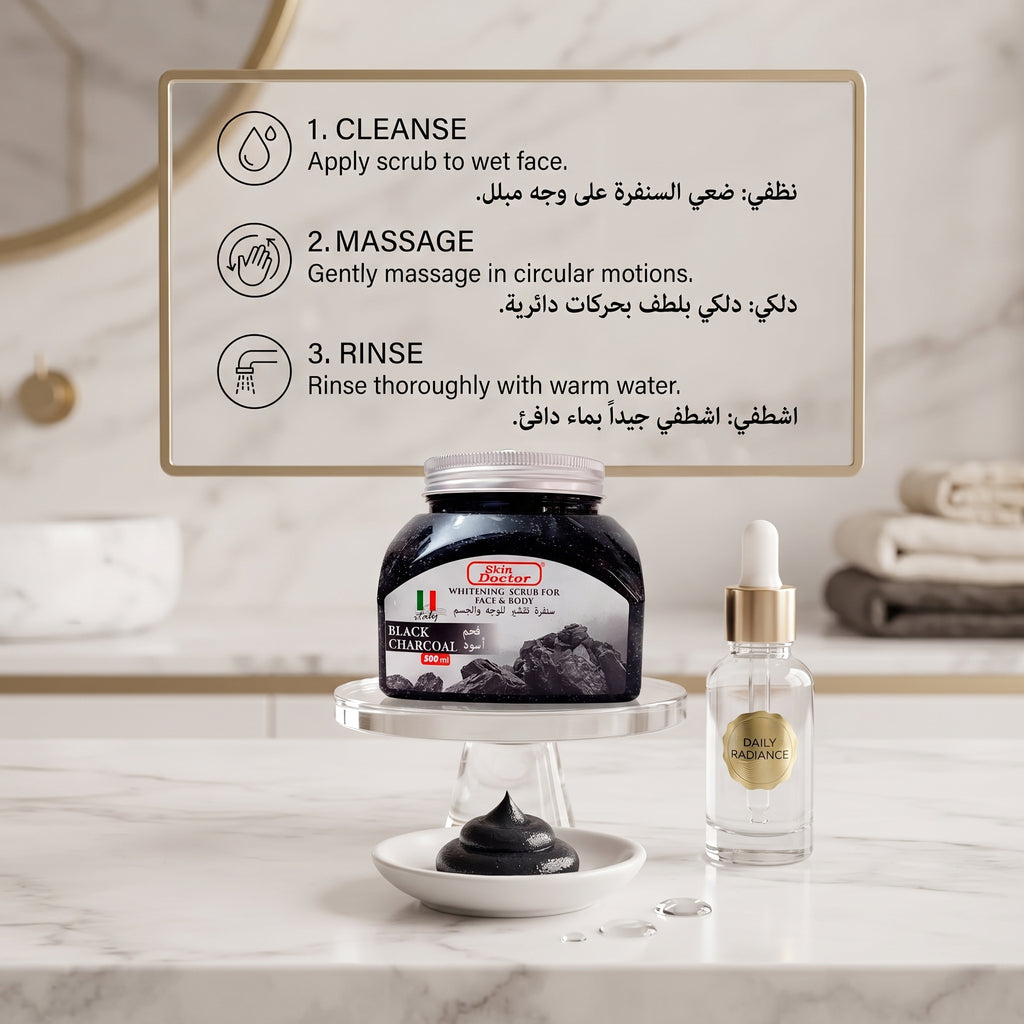 SKIN DOCTOR WHITENING SCRUB (BLACK CHARCOAL)