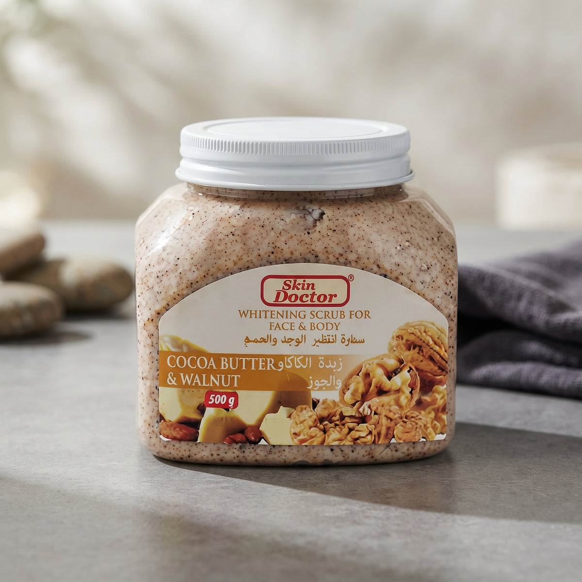 Skin Doctor Cocoa Butter & Walnut Whitening Scrub For Face & Body 500g