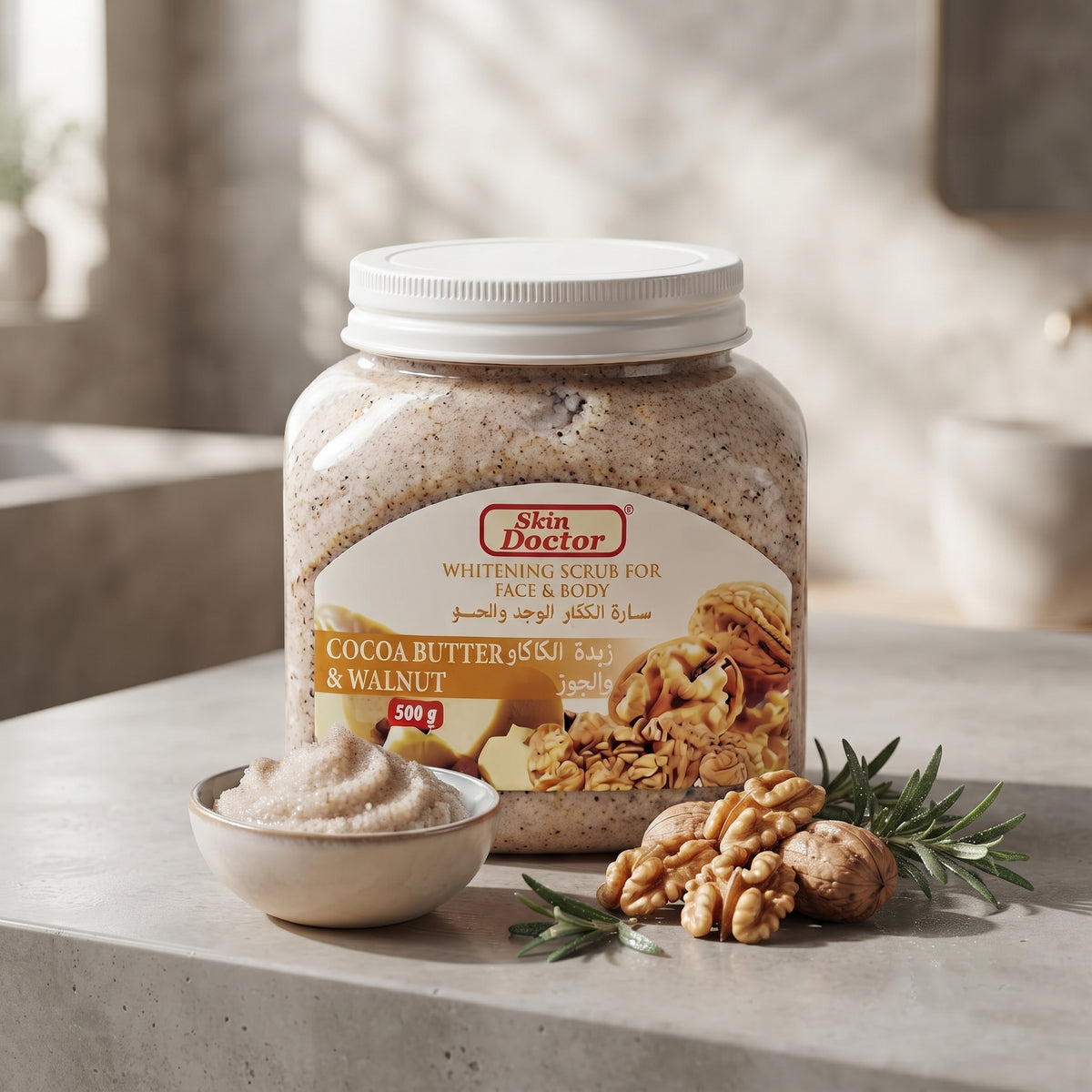 Skin Doctor Cocoa Butter & Walnut Whitening Scrub For Face & Body 500g