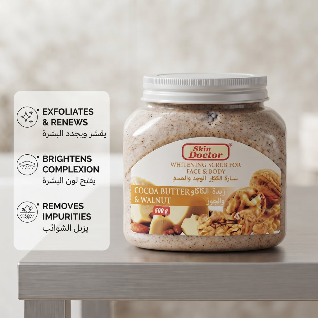 Skin Doctor Cocoa Butter & Walnut Whitening Scrub For Face & Body 500g