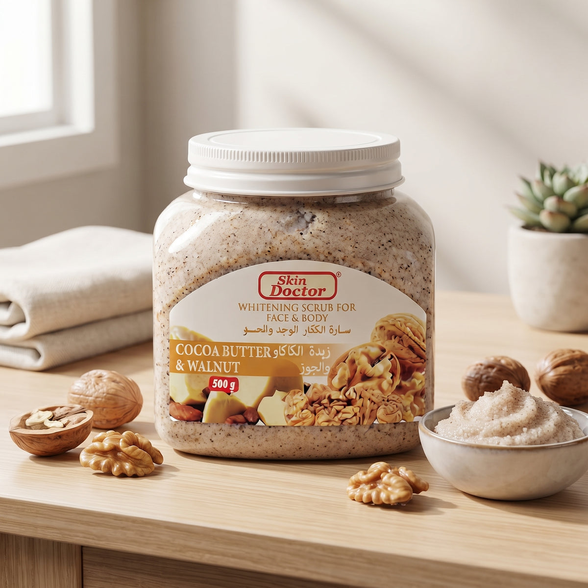 Skin Doctor Cocoa Butter & Walnut Whitening Scrub For Face & Body 500g