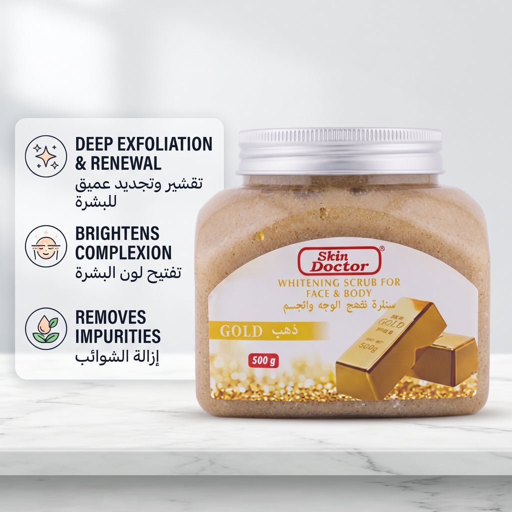 Skin Doctor Gold Whitening Scrub