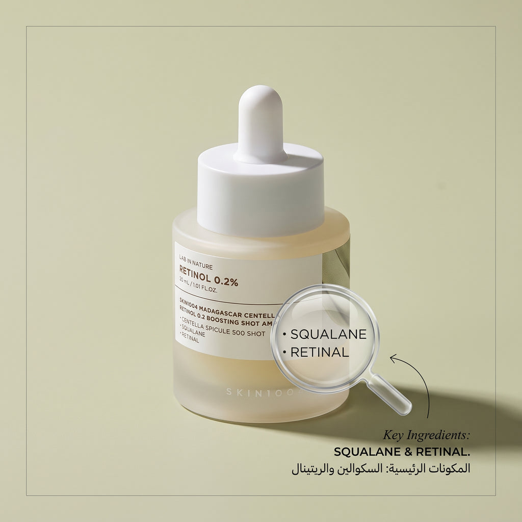 SKIN1004 Madagascar Centella Retinol 0.2% Boosting Shot Ampoule 30ml