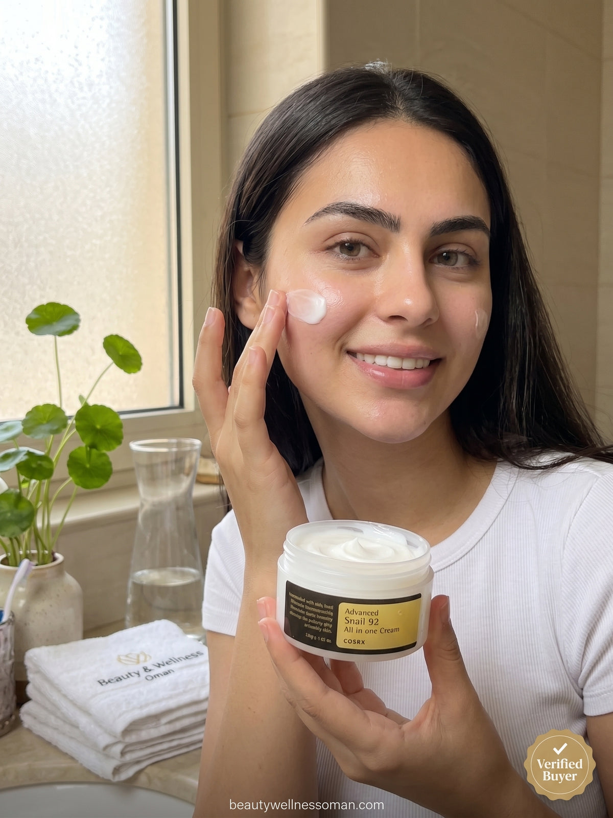 COSRX Advanced Snail 92 All in One Cream