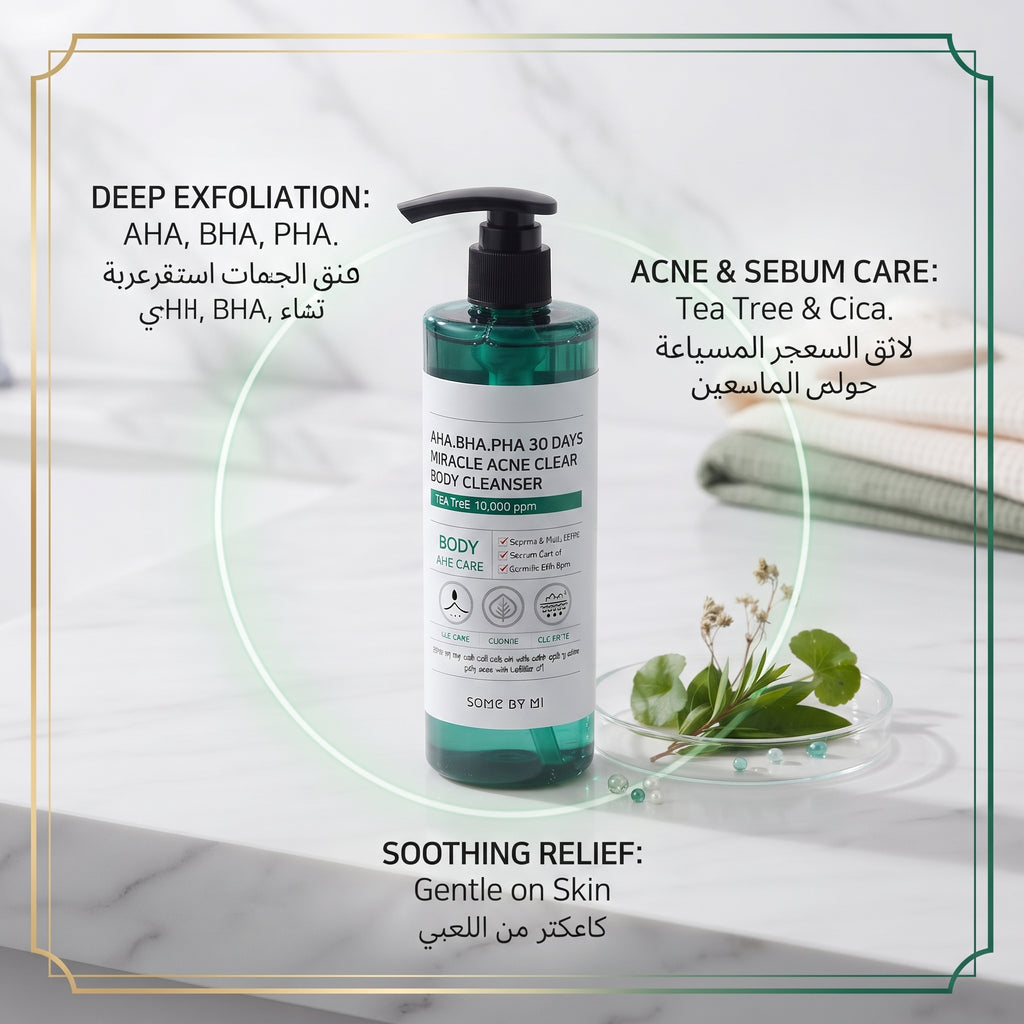 SOME BY MI AHA BHA PHA 30 Days Miracle Acne Clear Body Cleanser 400g