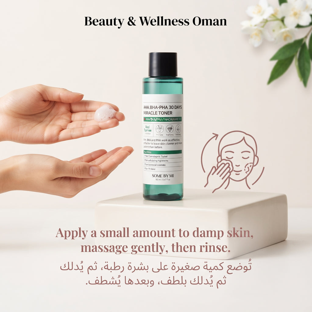 SOME BY MI AHA·BHA·PHA 30 Days Miracle Toner – image 5