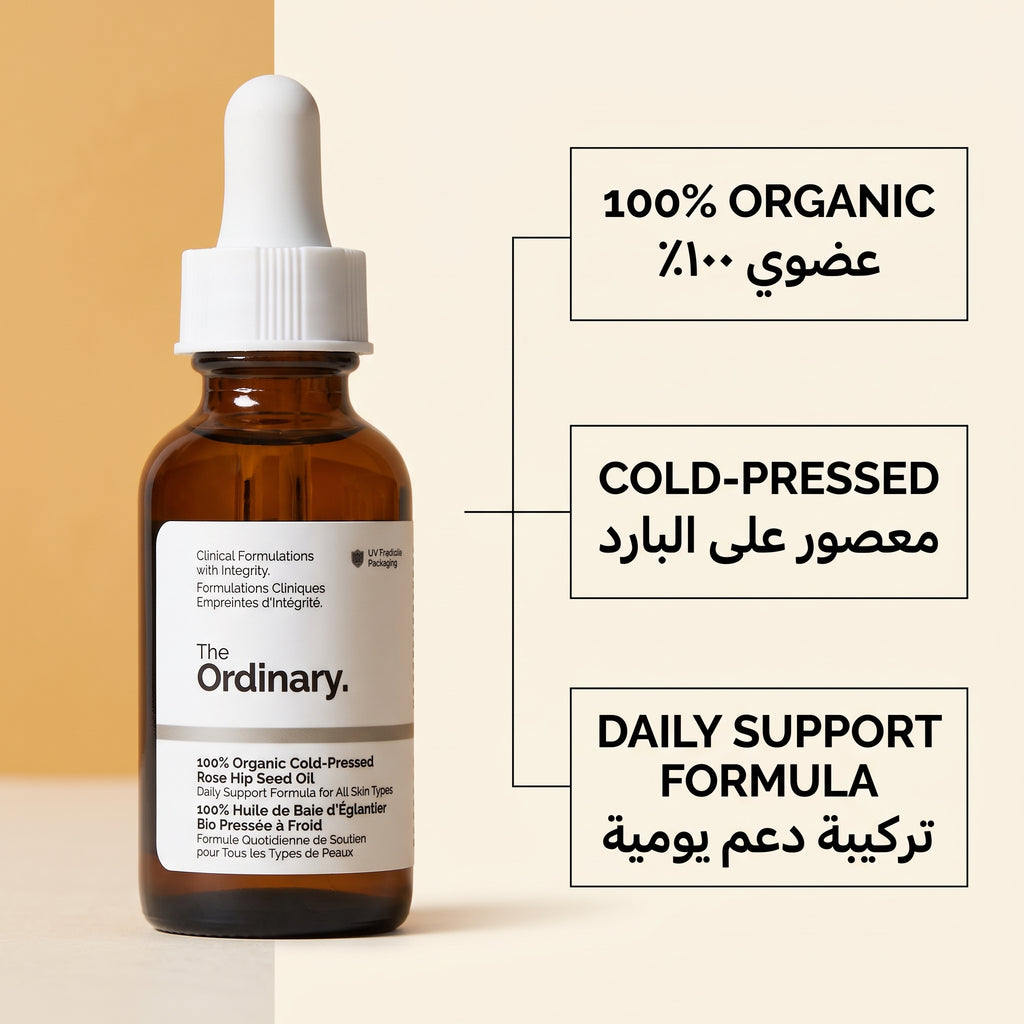 The Ordinary 100% Organic Cold-Pressed Rose Hip Seed Oil 30ml – Face Oil for Dry Skin & Scars