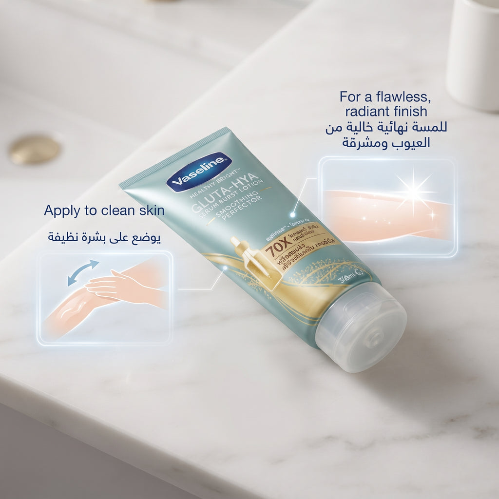 Vaseline Gluta-Hya Serum Burst Lotion – Smoothing Perfector – image 5