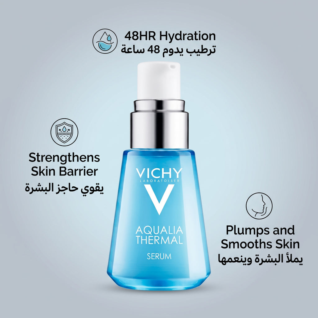 Vichy Aqualia Thermal Hydrating Serum – 48H Hyaluronic Acid Face Serum