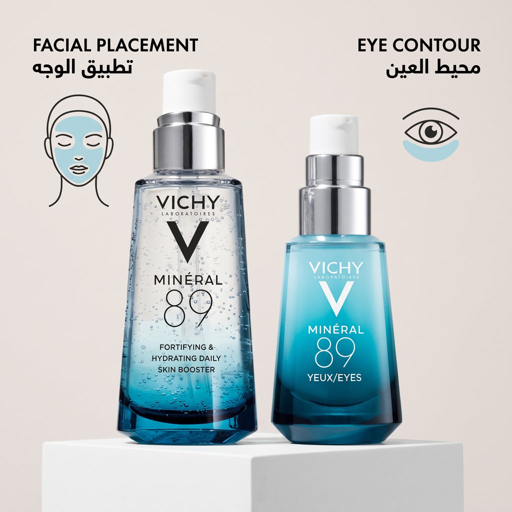 Vichy Minéral 89 Hyaluronic Acid Booster 50ml – Daily Hydrating Face Serum